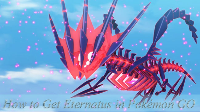 如何在Pokémon GO中獲得無極汰那