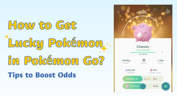 如何在 Pokemon Go 中獲得幸運寶可夢