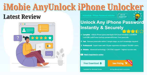 imobie anyunlock 評測