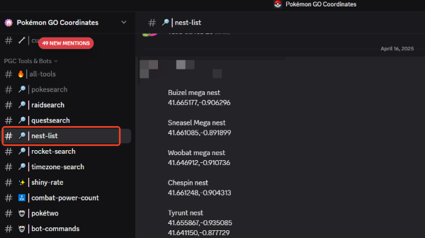 在 Discord 頻道上分享了寶可夢Go 巢穴座標